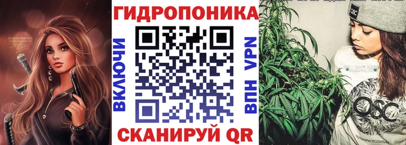 Наркошоп купить APVP  Меф мяу мяу  Гашиш  МАРИХУАНА  Cocaine  Скопин