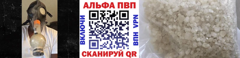  COCAIN Скопин