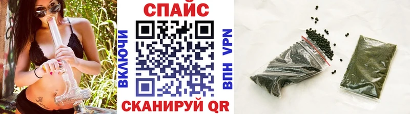 Купить  Скопин  Бутират бутандиол 