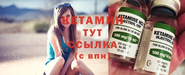 мефедрон VHQ Киреевск