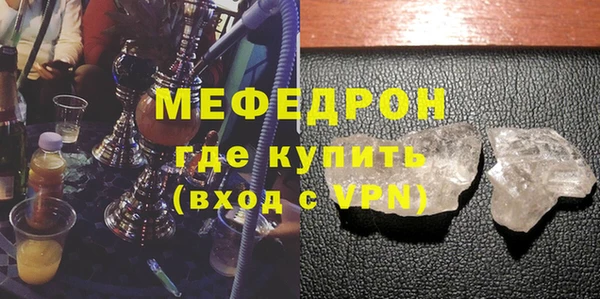 спайс Киренск