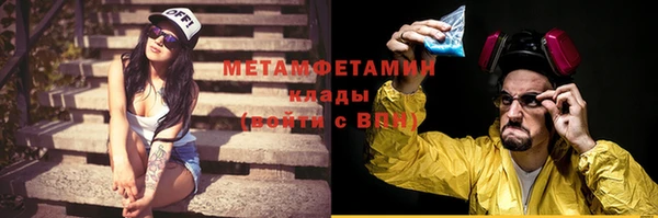 спайс Киренск