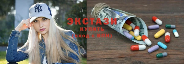 соль курить ск Кинешма
