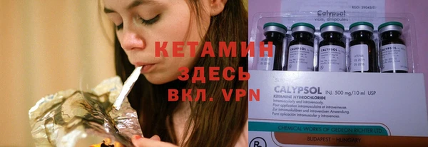 мефедрон VHQ Киреевск
