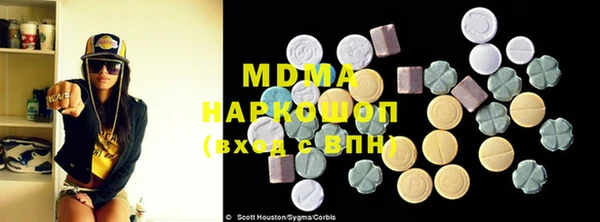 спайс Киренск