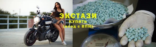 спайс Киренск