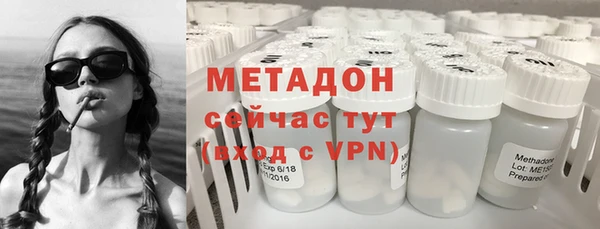 спайс Киренск