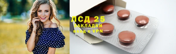спайс Киренск