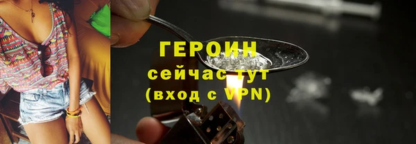 мефедрон VHQ Киреевск