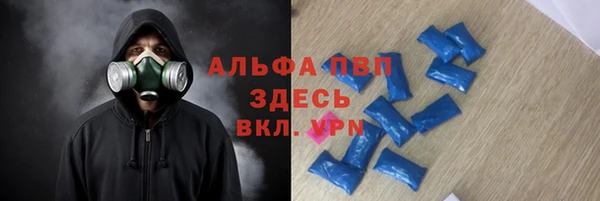 спайс Киренск