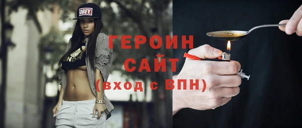 мефедрон VHQ Киреевск