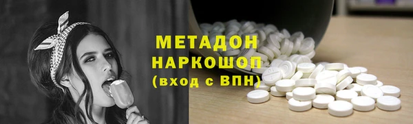 спайс Киренск