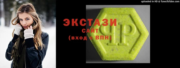 спайс Киренск