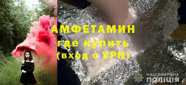 спайс Киренск