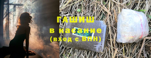 мефедрон VHQ Киреевск
