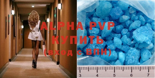 спайс Киренск
