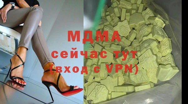 спайс Киренск