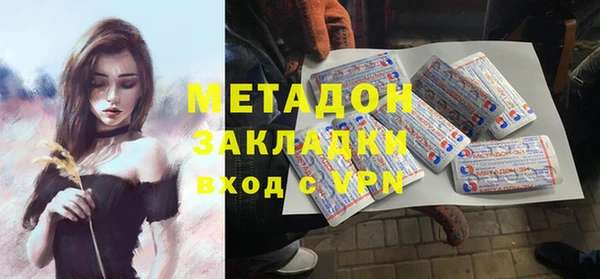 соль курить ск Кинешма