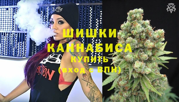 соль курить ск Кинешма
