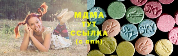соль курить ск Кинешма