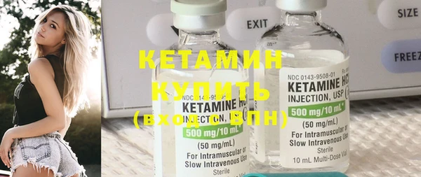 мефедрон VHQ Киреевск