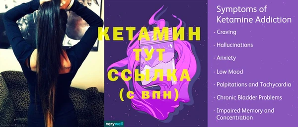 мефедрон VHQ Киреевск